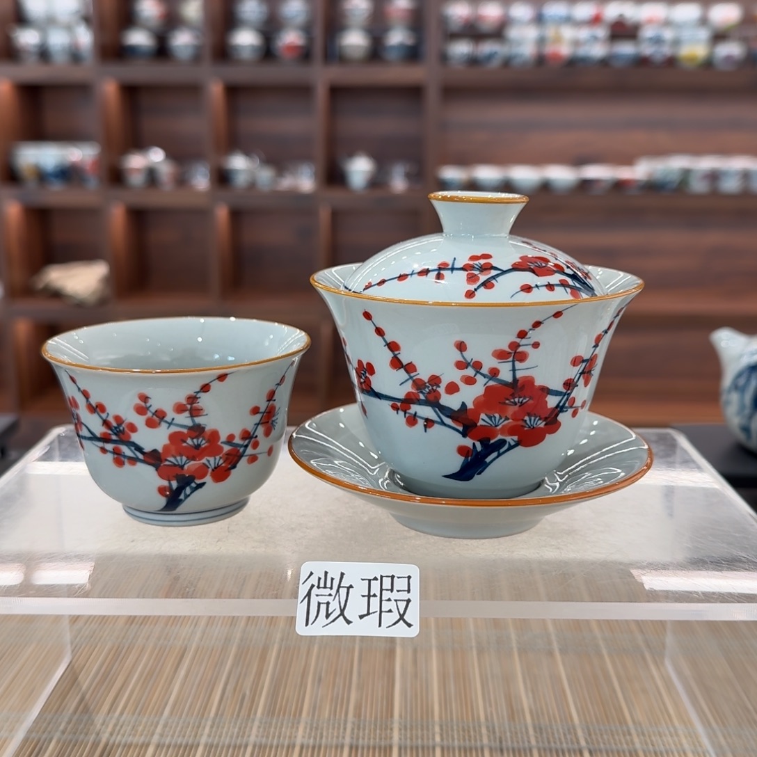 釉下手绘茶具微瑕