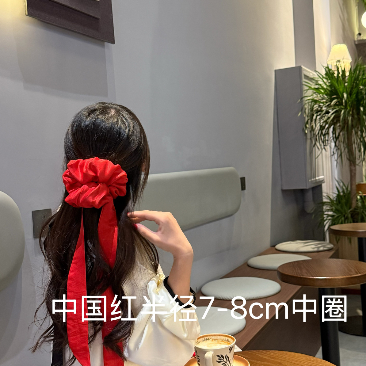 中国红真丝大王锻手作发圈
