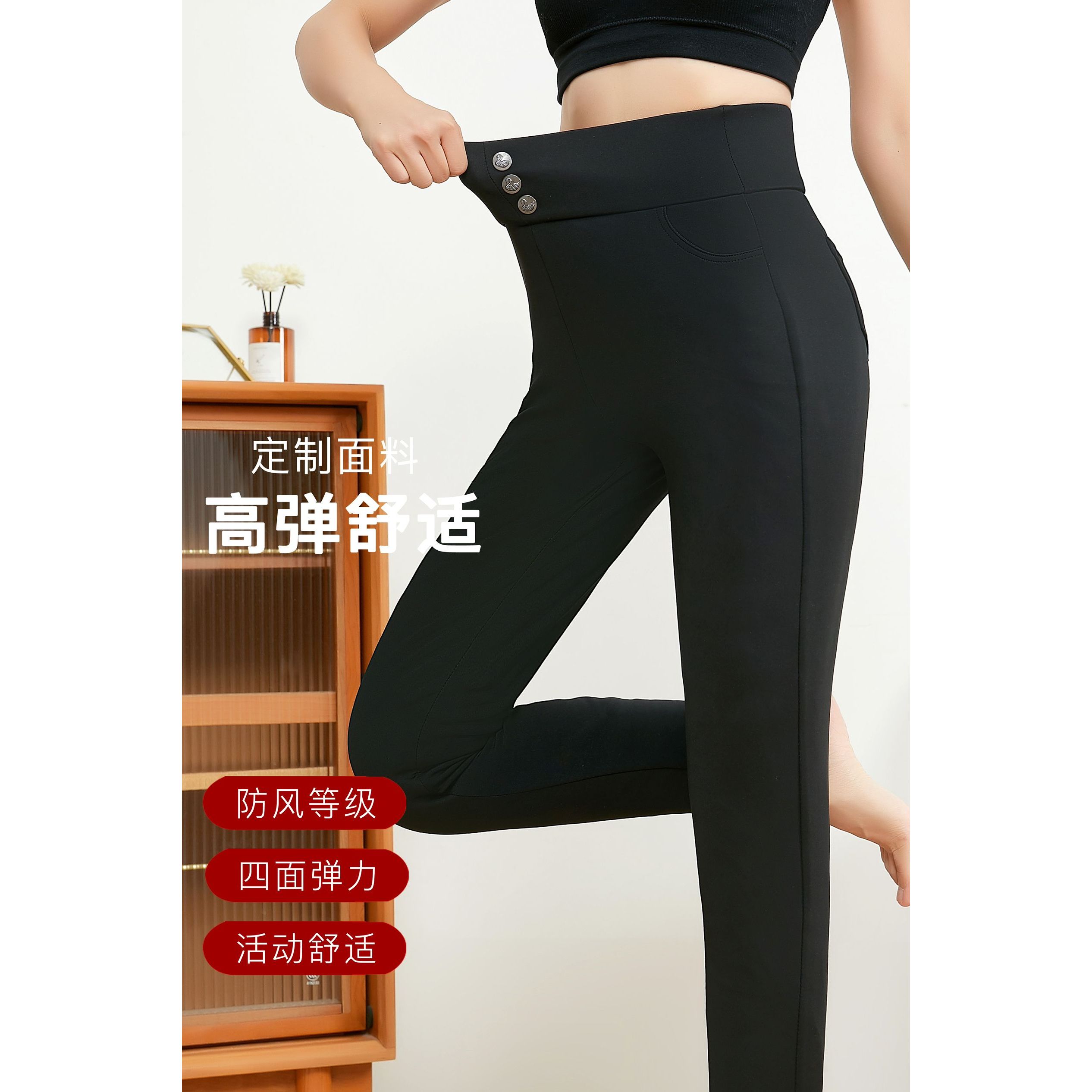 《鹅绒蚕丝裤》防风保暖高腰鹅绒蚕丝休闲裤