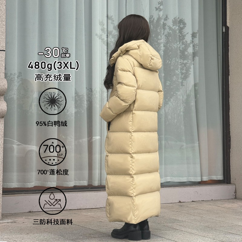 梵堤斯480克超厚超长款羽绒服女冬季过膝到脚踝加长新款抗极寒服