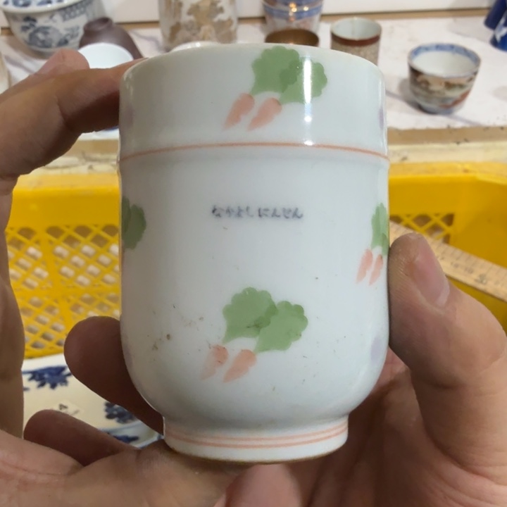 陶瓷推荐第二名20包邮