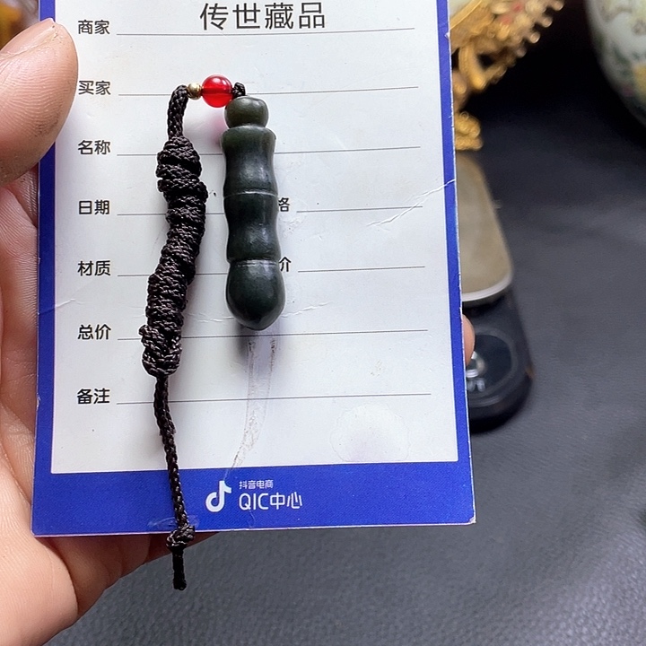 和田玉颈饰未镶嵌埋****家