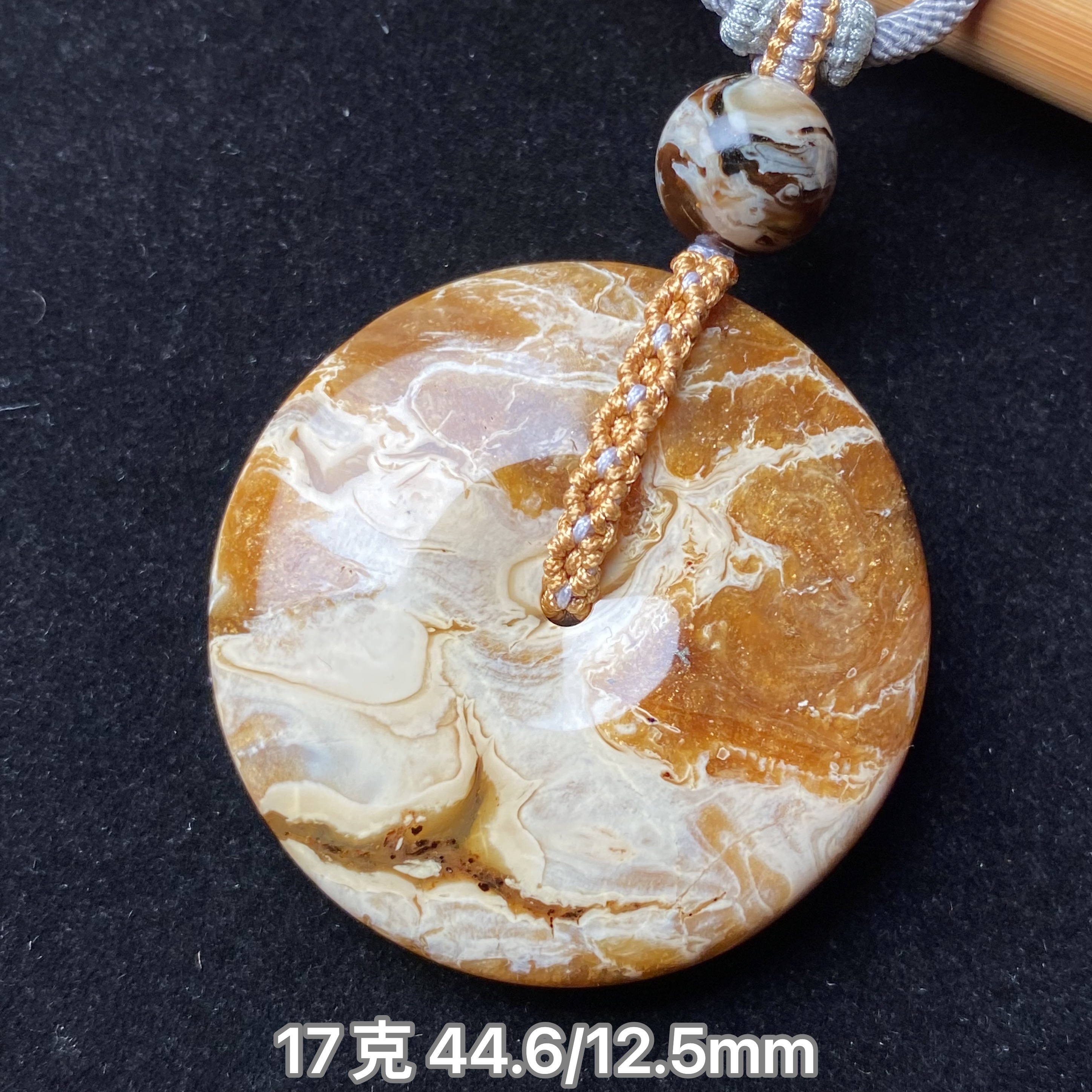 【小伊琥珀】17克暖褐色牛奶白双色妖花根平安扣