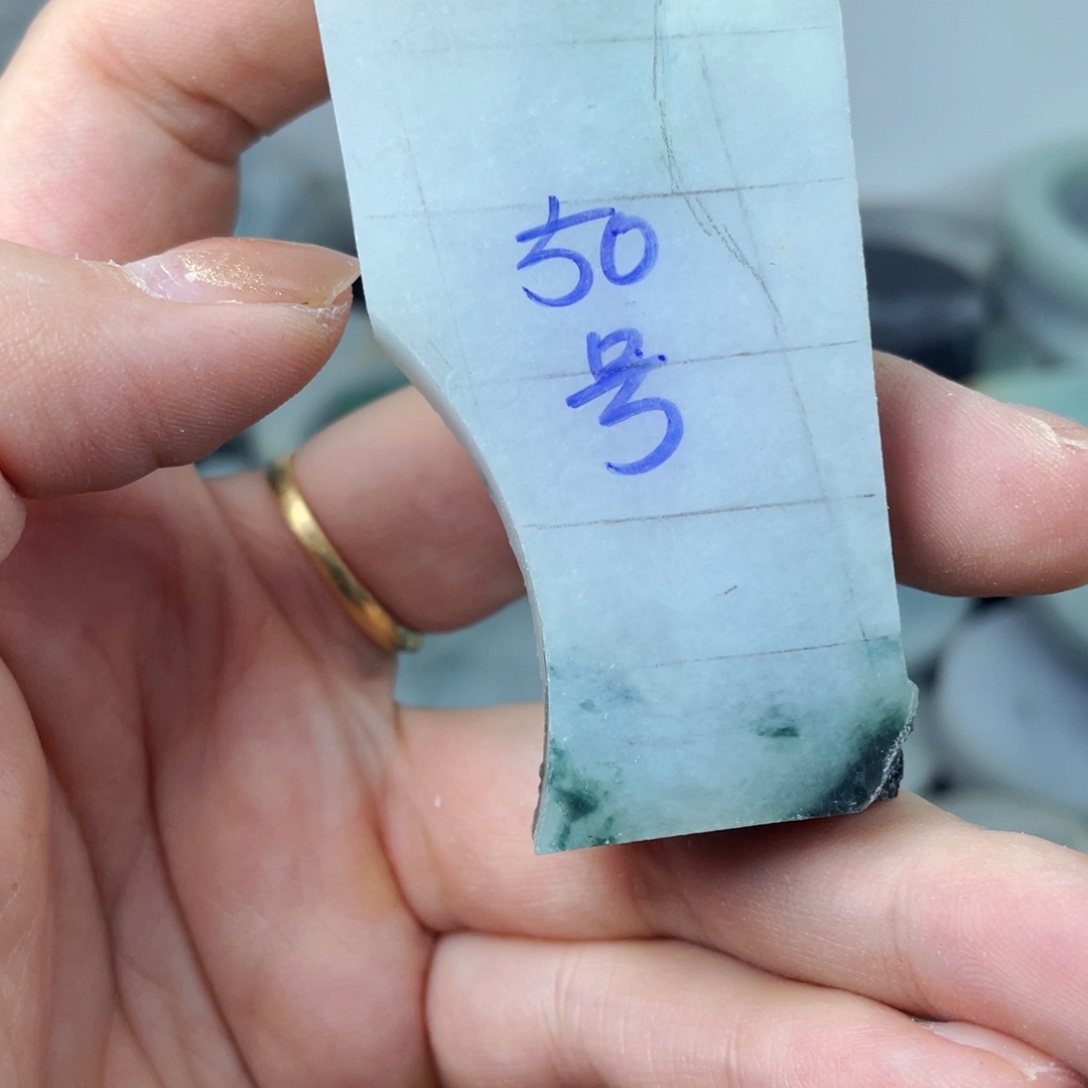 翡翠散珠天然缅甸翡翠边角