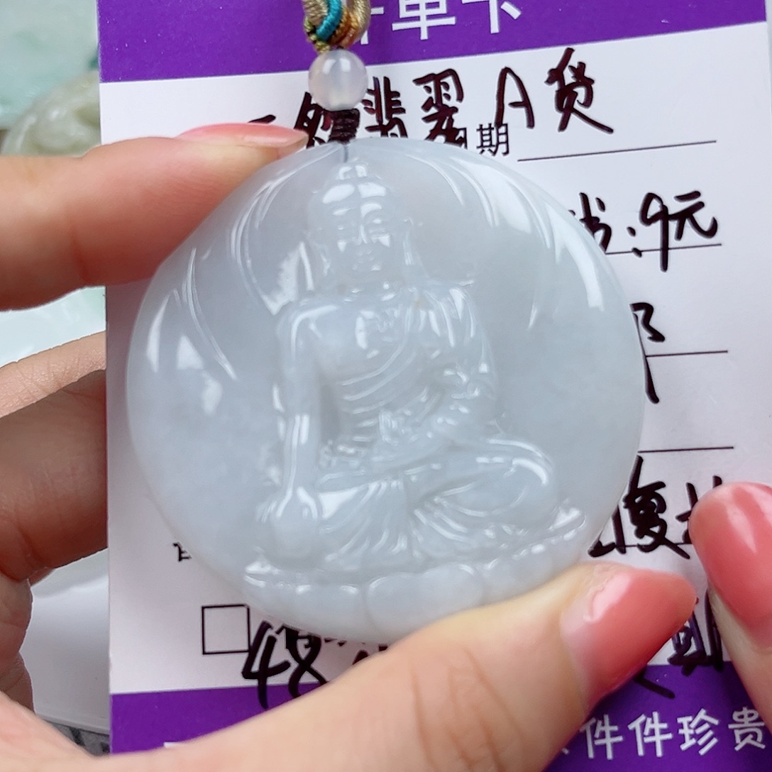 翡翠未镶嵌颈饰     