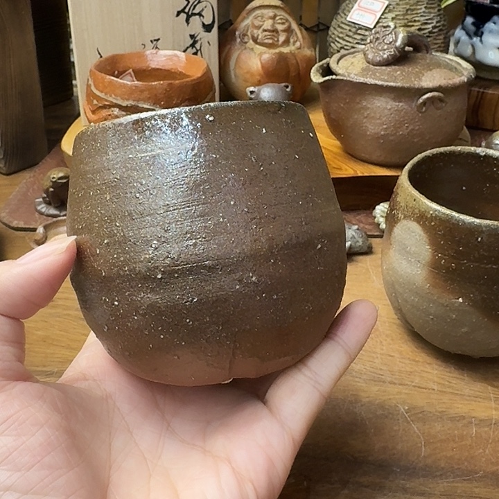 末石泰节备前烧臀杯开播福利一口价