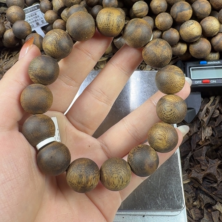 远***王沉香碎屑沉香乌身圆叶26克