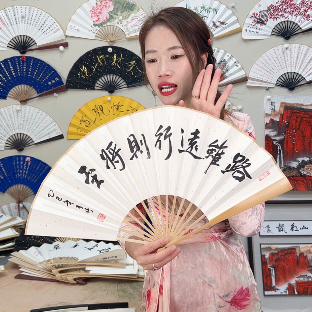 书法书法家手写手绘 宣纸 书法书画