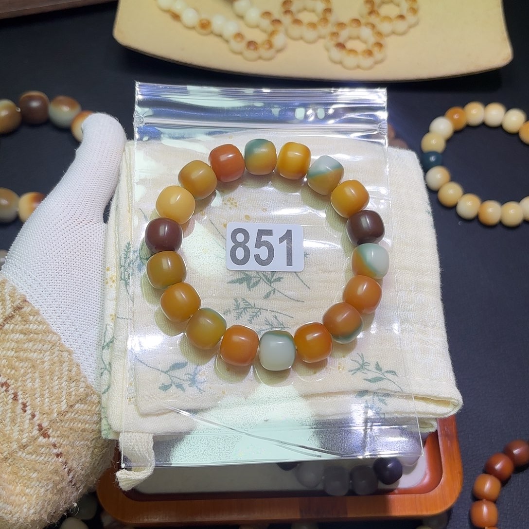 Z***.菩提根/象牙果吊坠卡14干磨微瑕