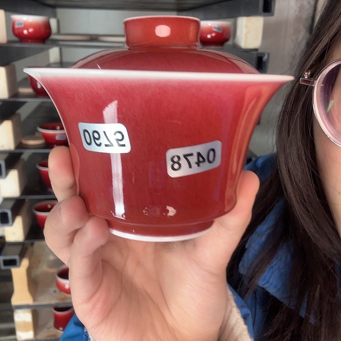 瓷片景德镇郎红陶瓷