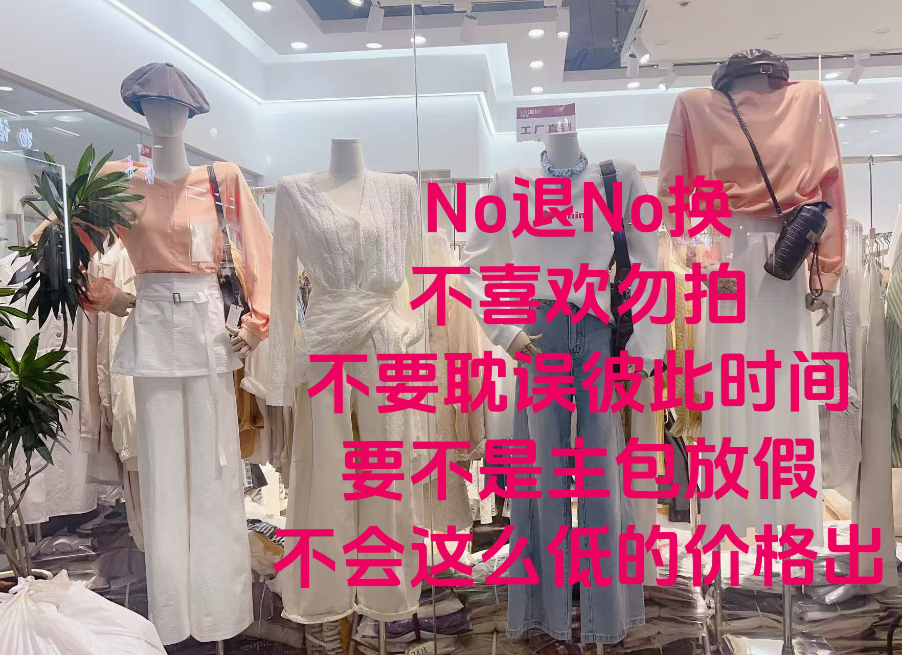 法式复古时尚夏季套装无袖上衣搭配新款休闲裤/裙