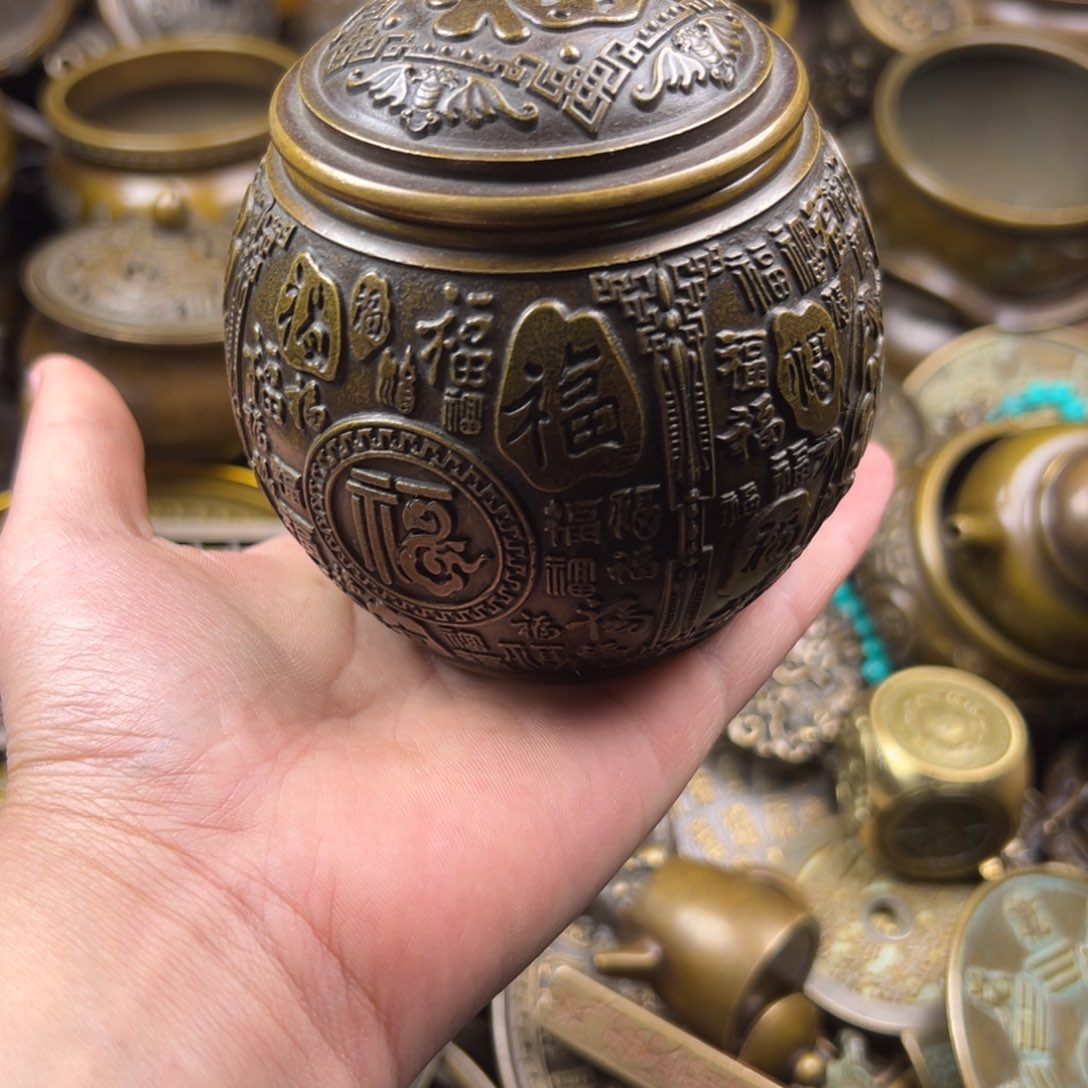 铜铜铜铜铜铜铜铜