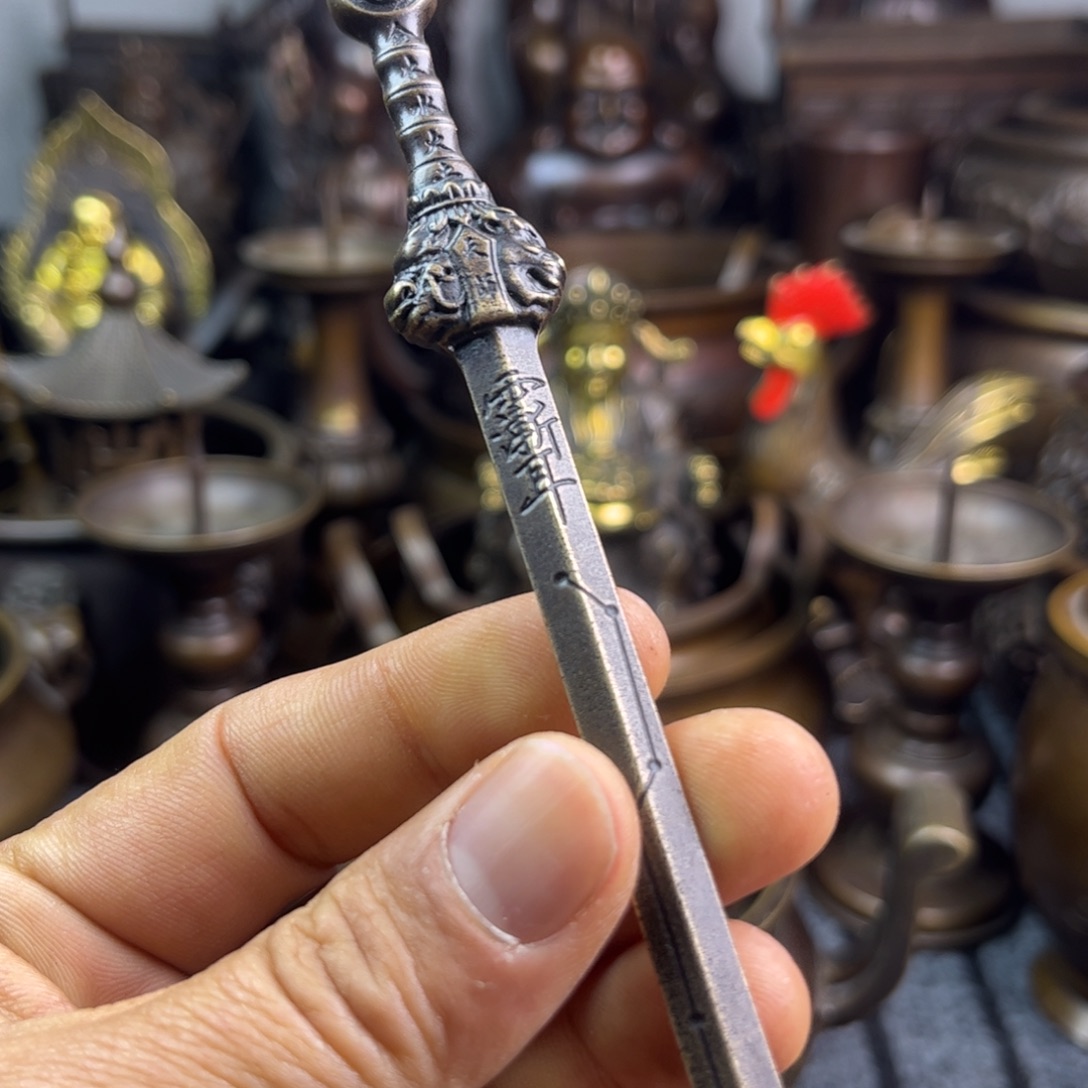 铜器铜器铜器铜器！