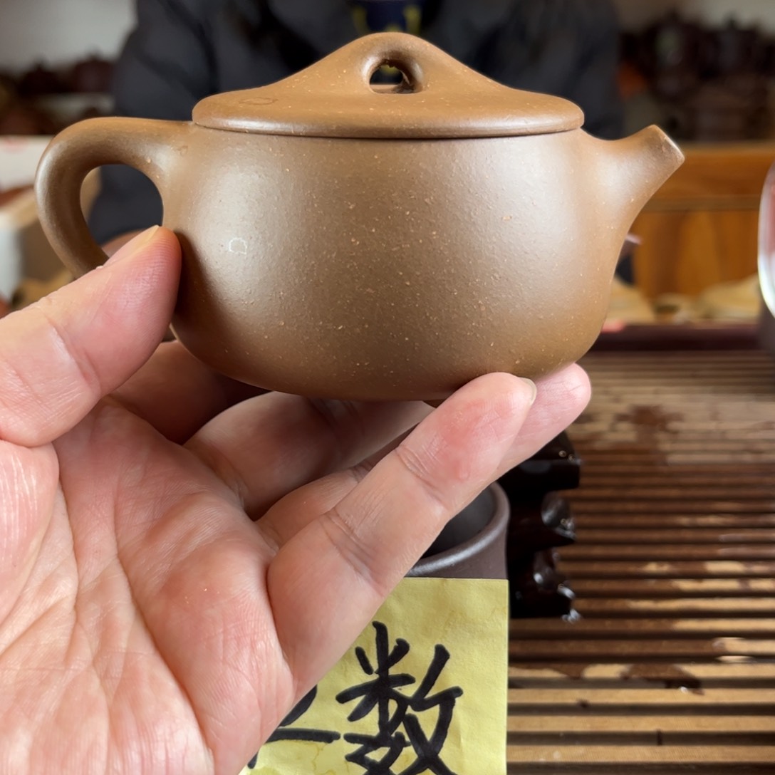 茶壶紫砂悦**曦紫砂壶1