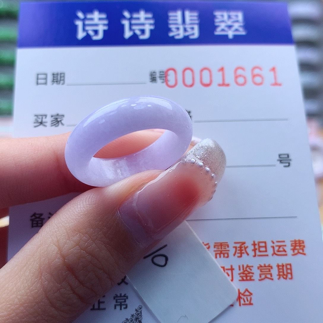 翡翠戒指未镶嵌M*w10号