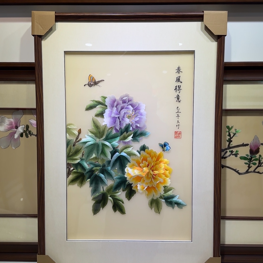 刺绣刺绣工艺精湛