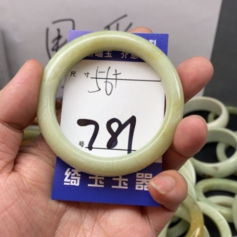 蛇纹石玉未镶嵌手镯竹*?