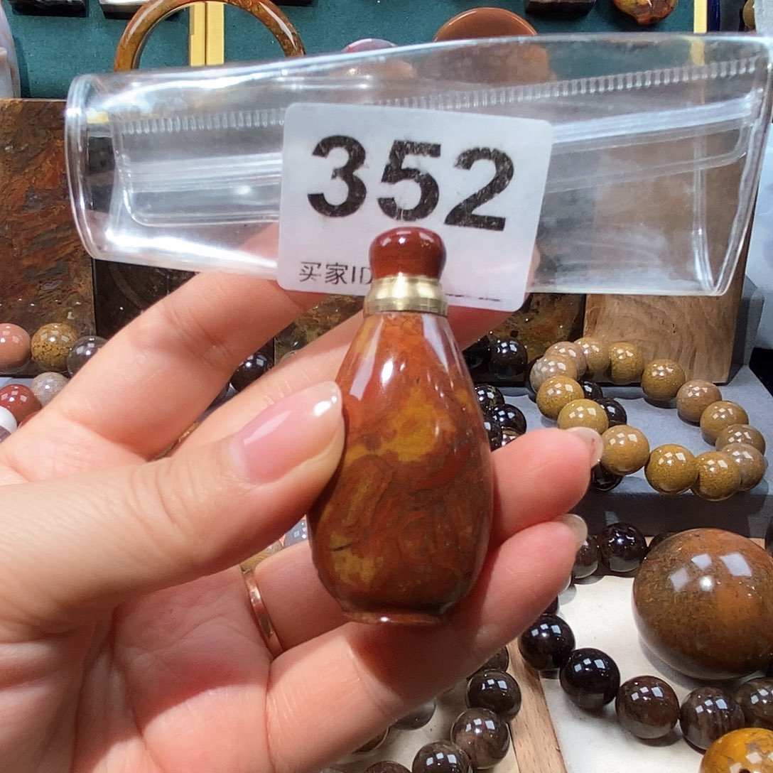 硅化玉天然北票树化玉手把未镶嵌