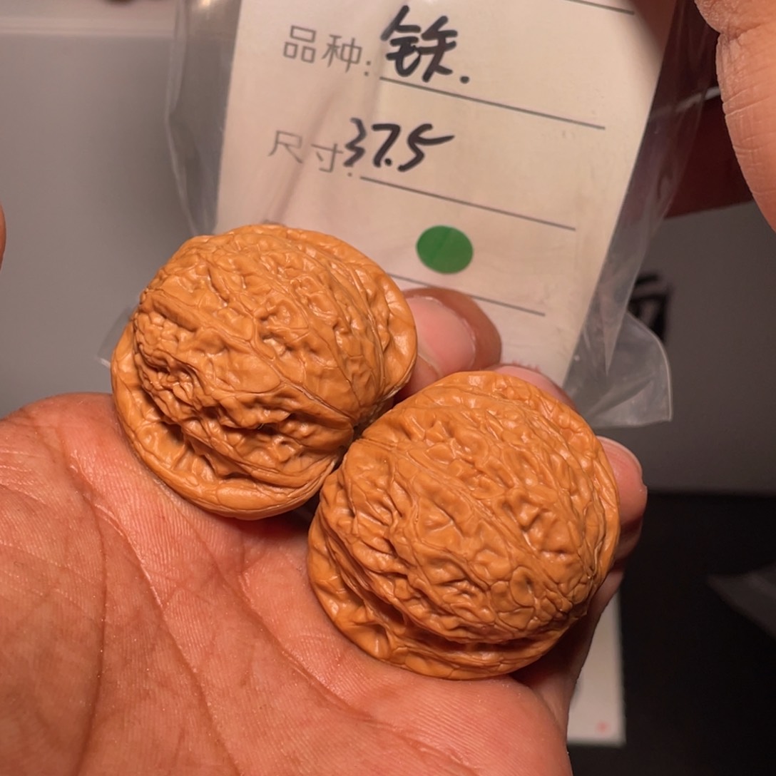 文玩核桃吊坠文玩核桃