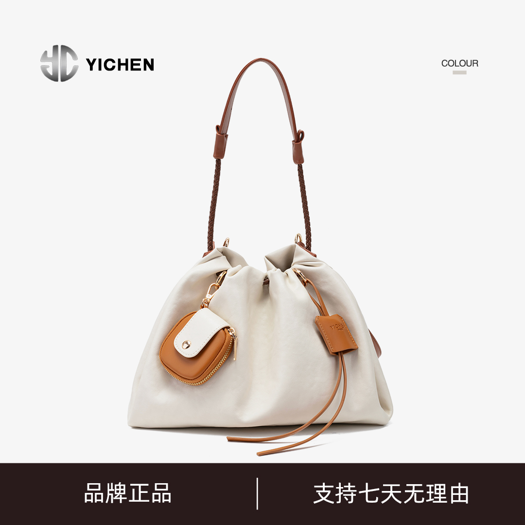 YICHEN正品女包单肩手提包时尚百搭束口松弛感小挎包行囊包25584