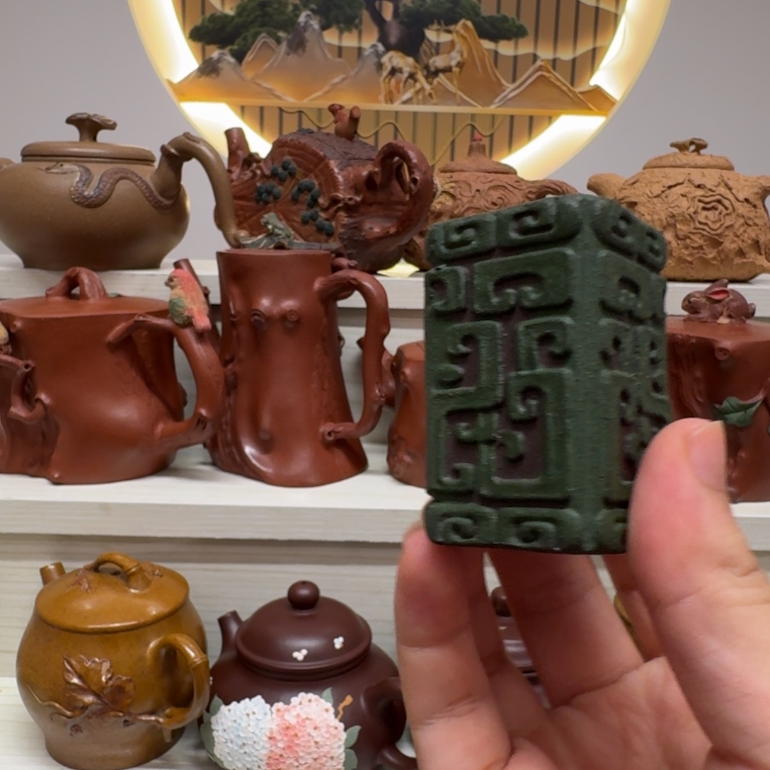 紫砂茶壶福利多多