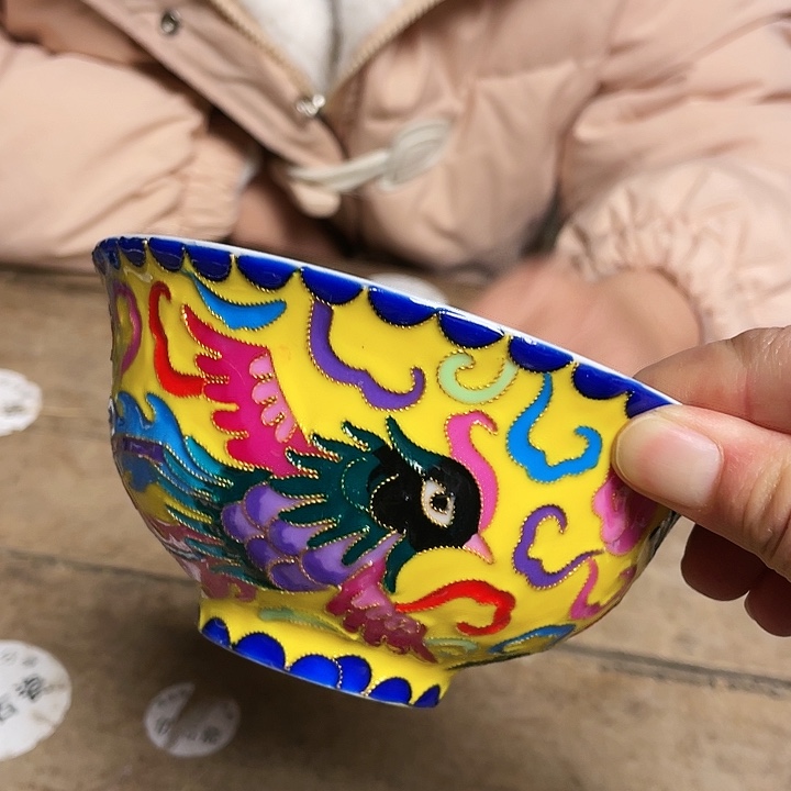 瓷瓷瓷瓷瓷瓷瓷瓷