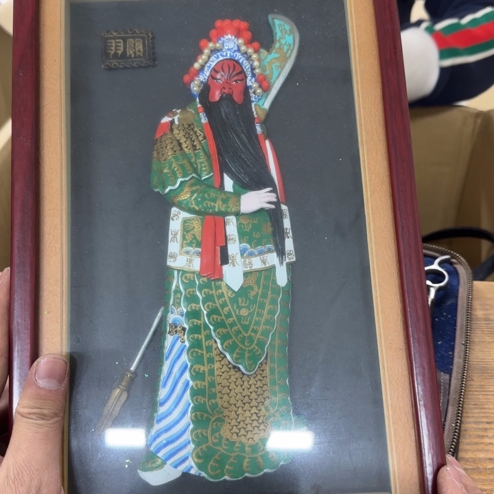 深*恍恍惚惚哈哈哈哈哈哈