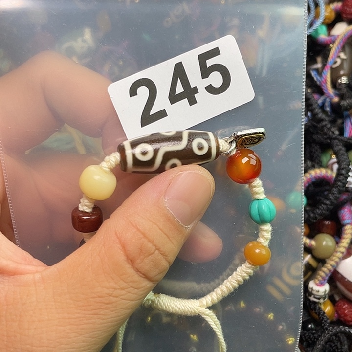 玛瑙/玉髓1未镶嵌