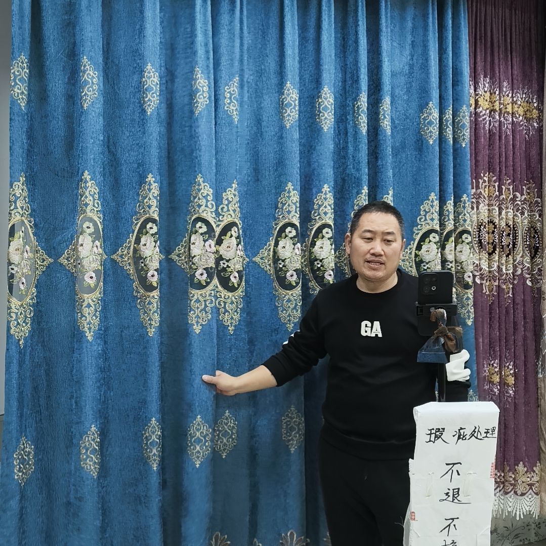 混纺4米一片高度2.5