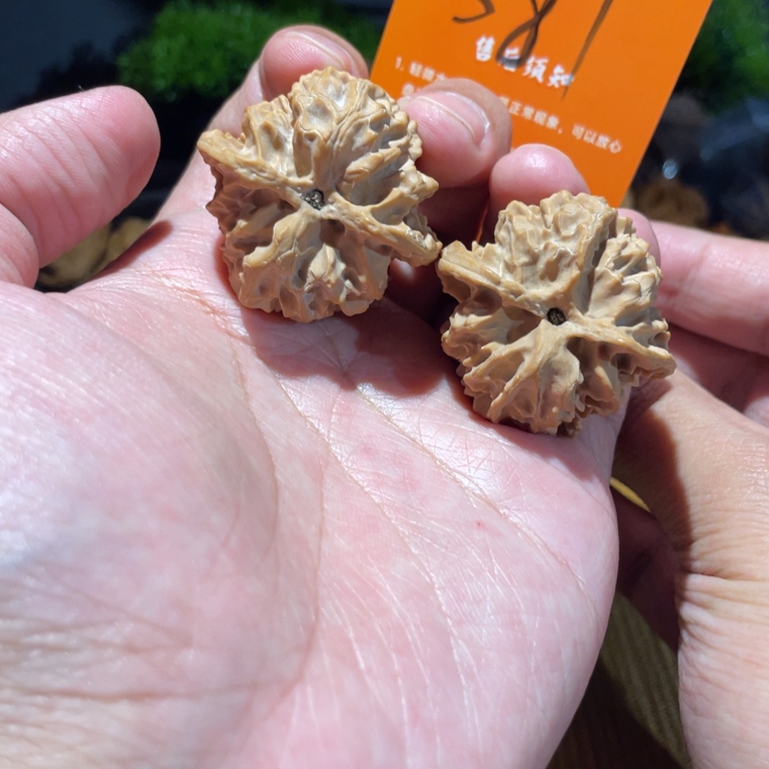 +***1吊坠文玩核桃苹果园387