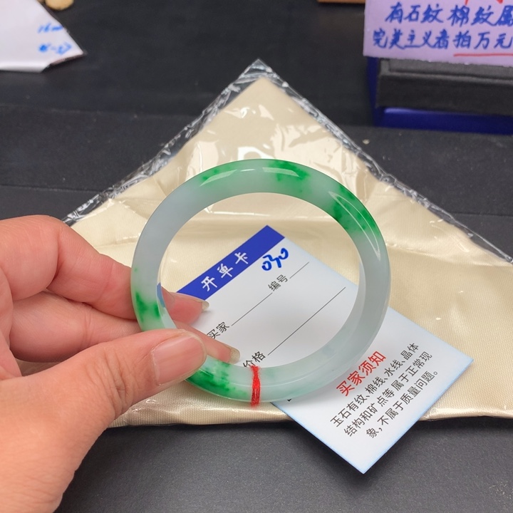 以实物为准拍哪个发哪个030