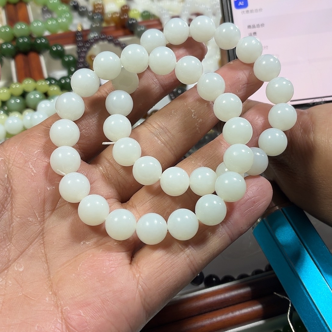 和田玉未镶嵌手链