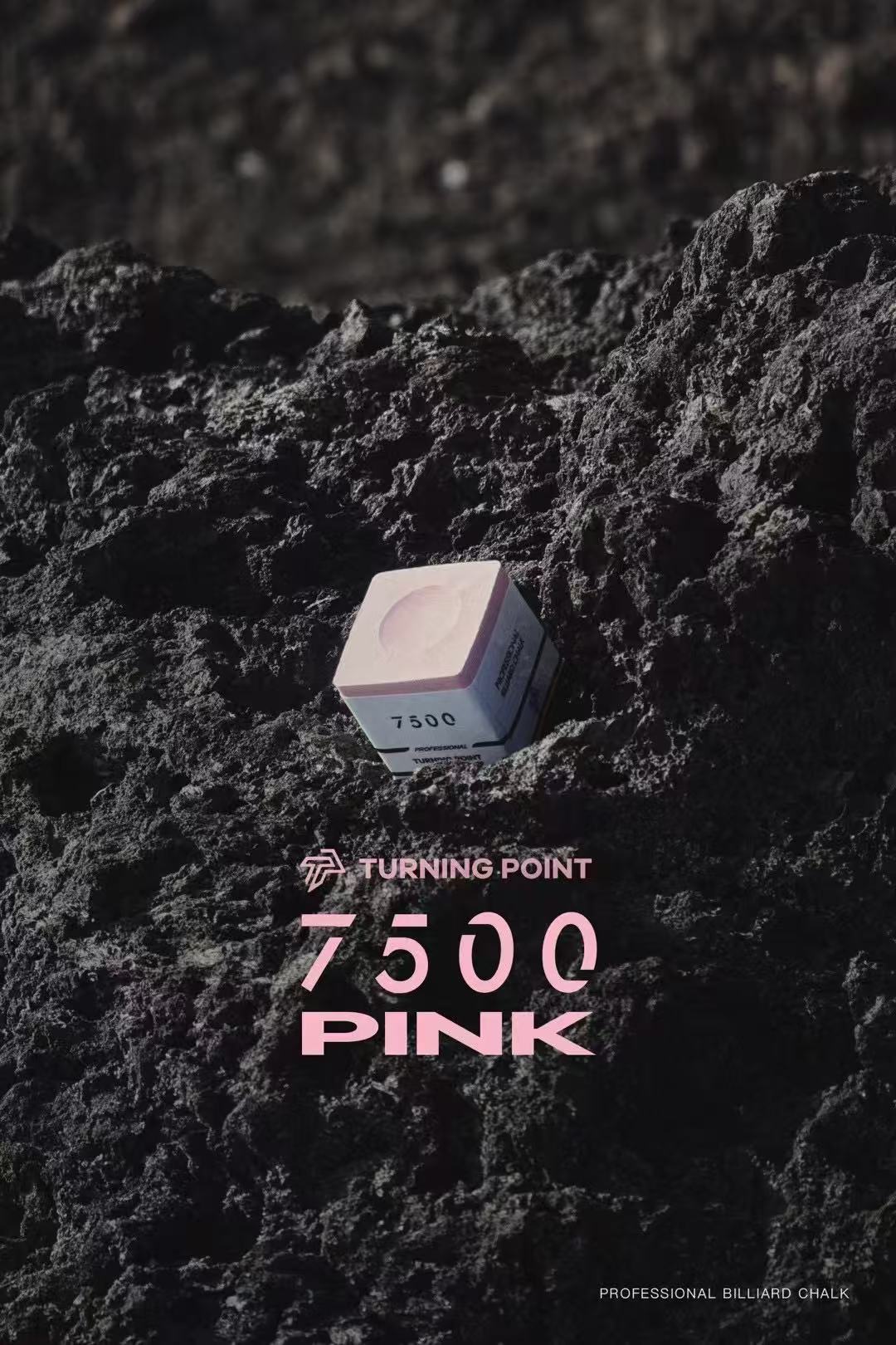 TP7500超细巧克粉 巧克粉转折点 香港TP百元以内最强巧粉粉质