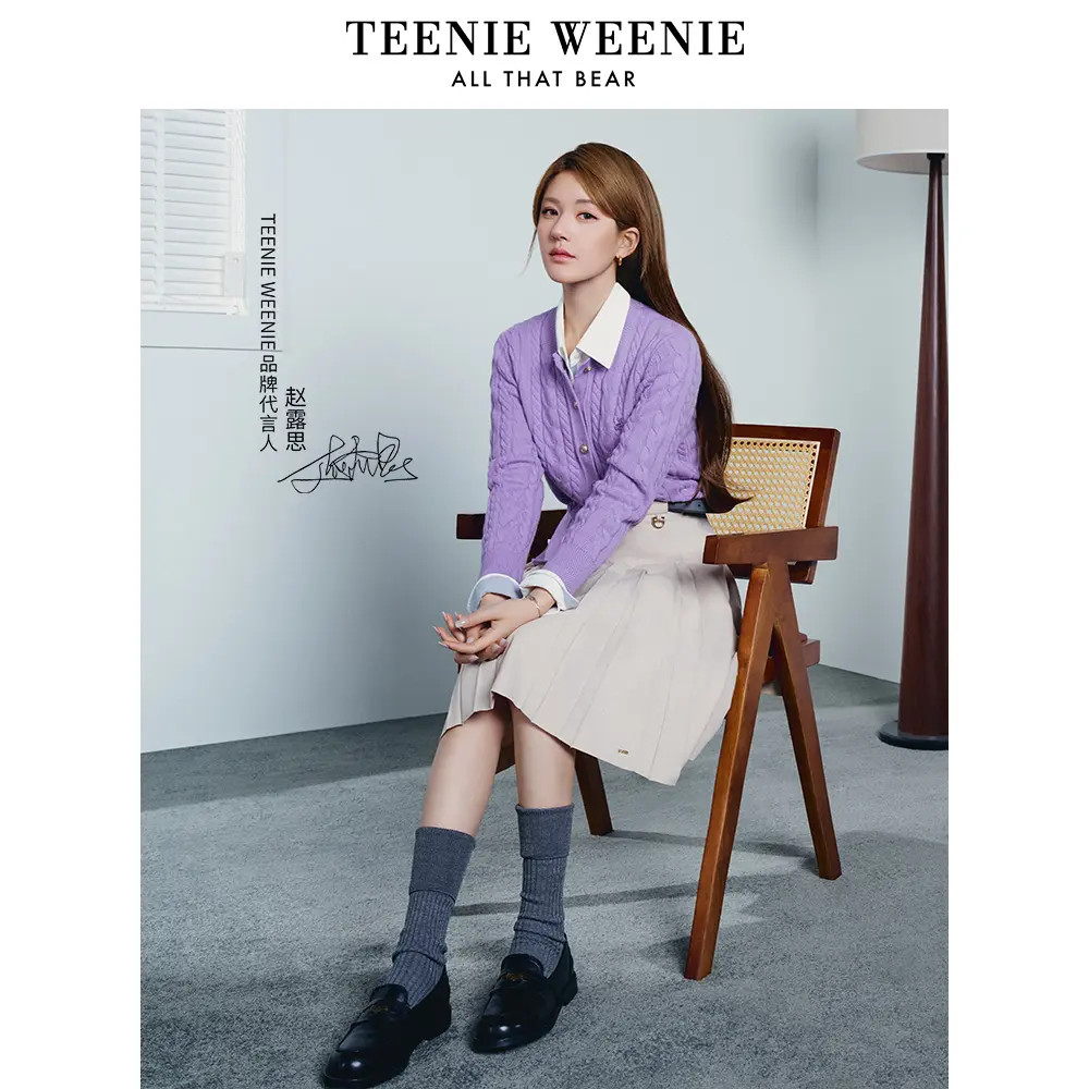 【赵露思同款】TeenieWeenie小熊毛针织衫25绞花开衫女TTCK254901E