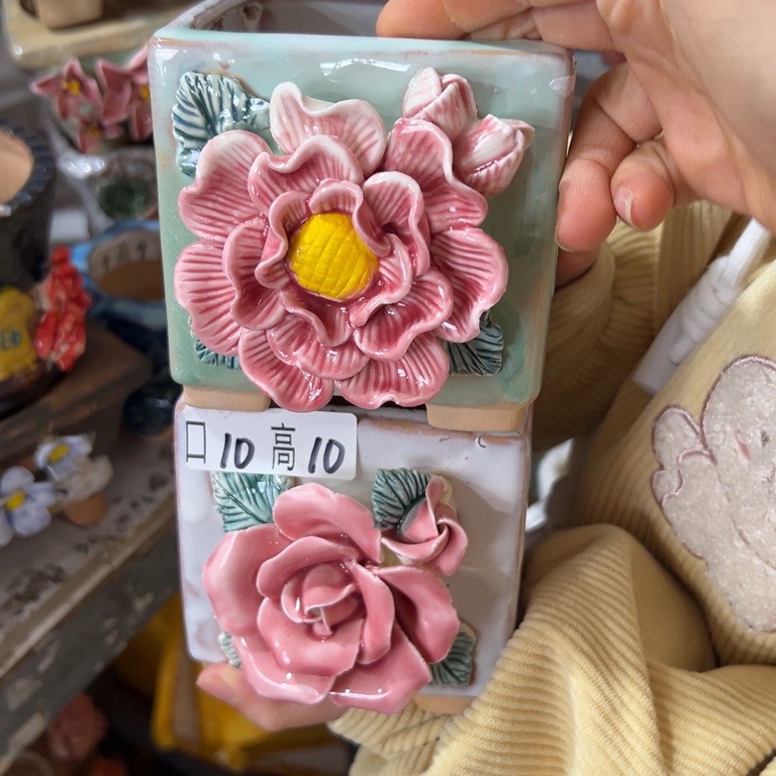 花盆，拍满20发货，退款拉黑