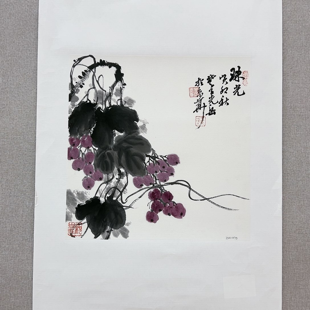 国画王先岳展览原作