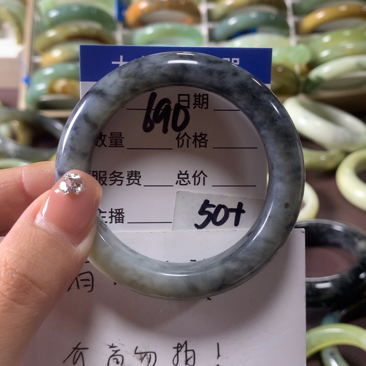 蛇纹石玉未镶嵌手镯690