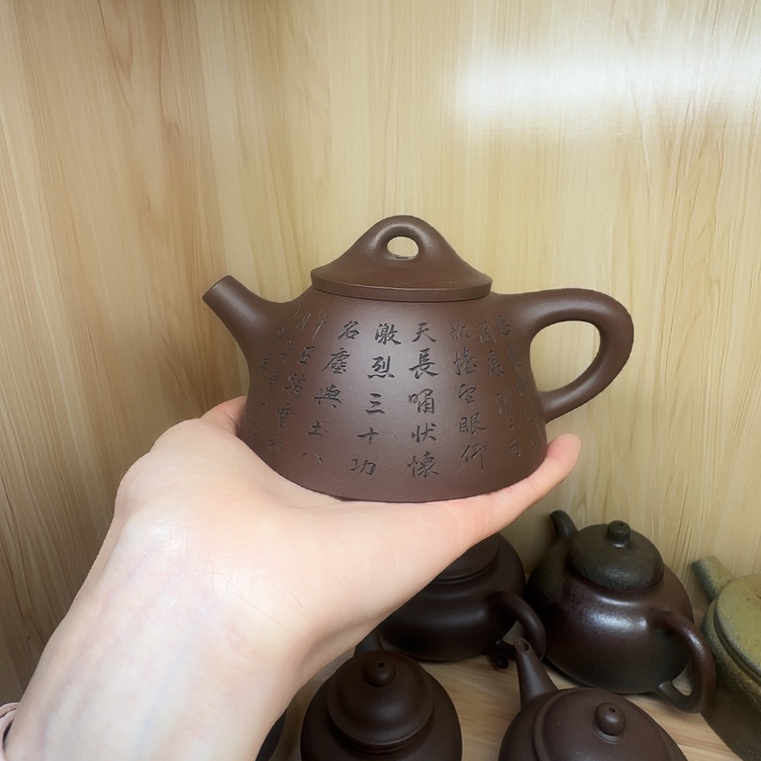 紫砂茶壶国工蒋洁全手工老紫泥霸王石瓢230