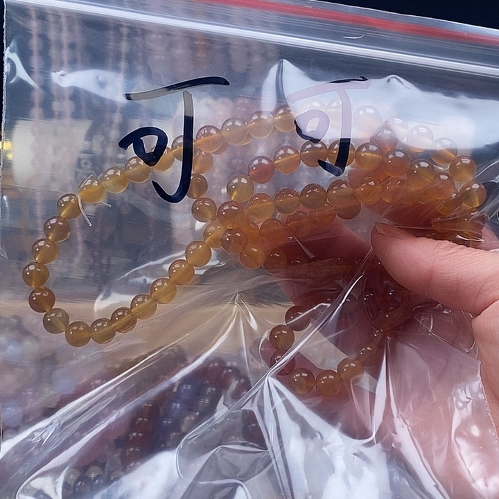 玛瑙/玉髓未镶嵌手链