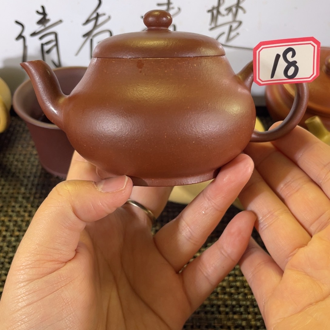 紫砂茶壶雄*梨形全手微瑕