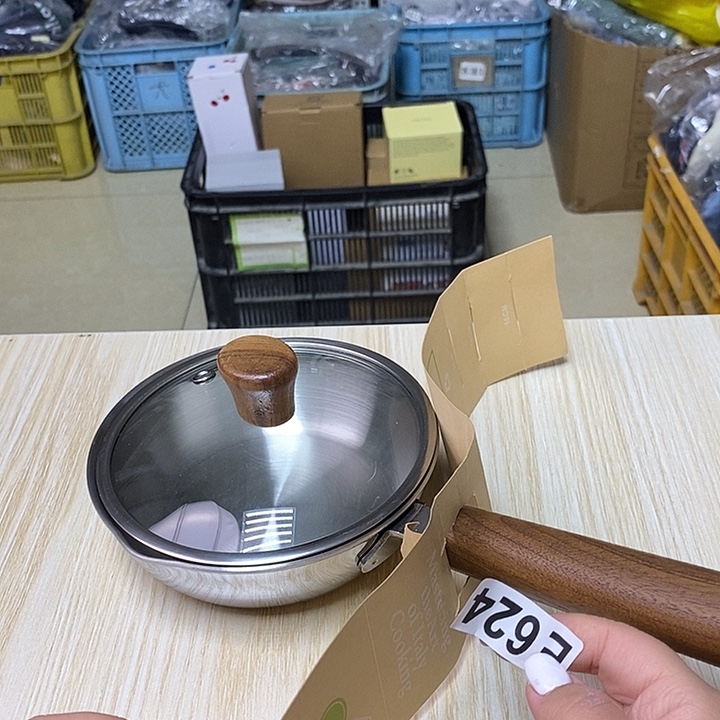瓷片哈哈哈哈哈哈哈