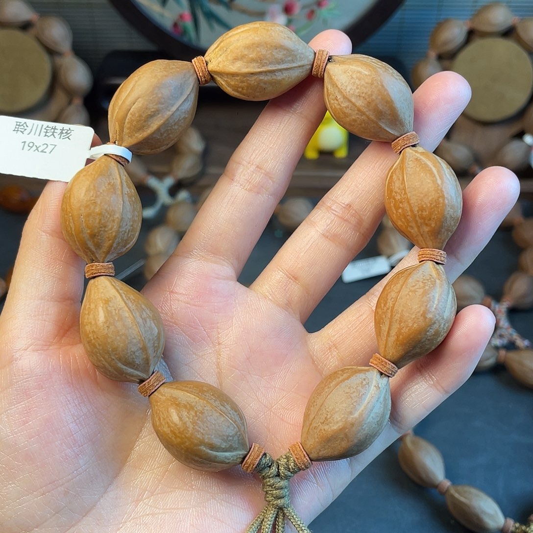 手串/手链橄榄核1927梅林铁核