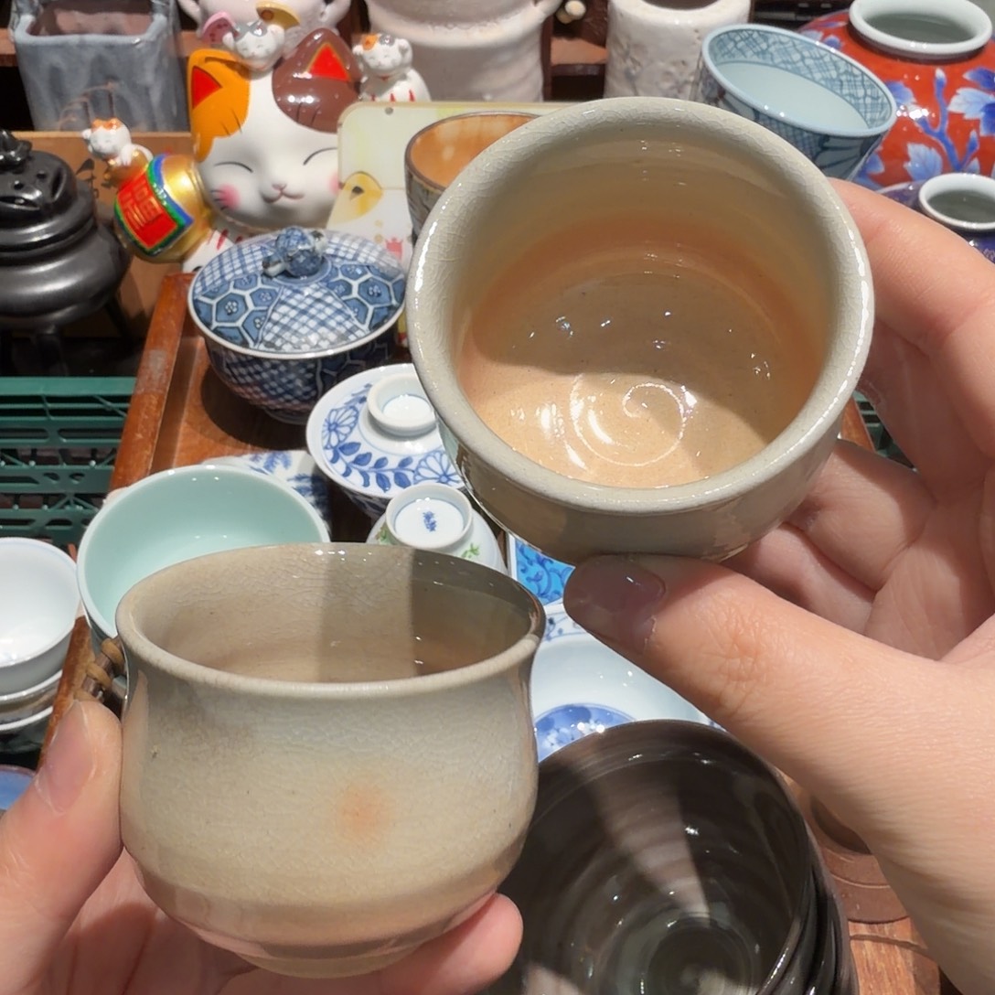 瓷片沁色五十包邮 非全新