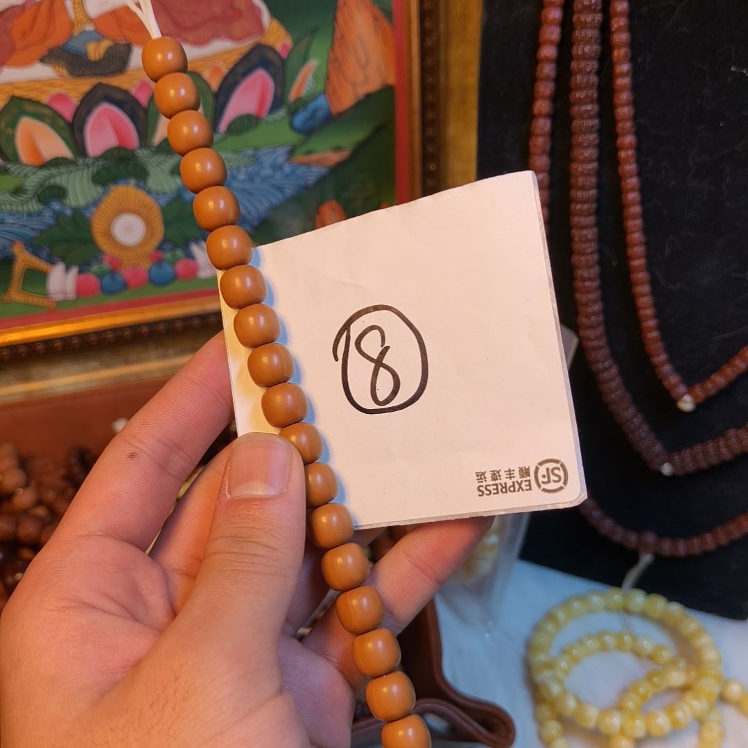 5***9手串猴头核桃双十二活动全品猴头老型