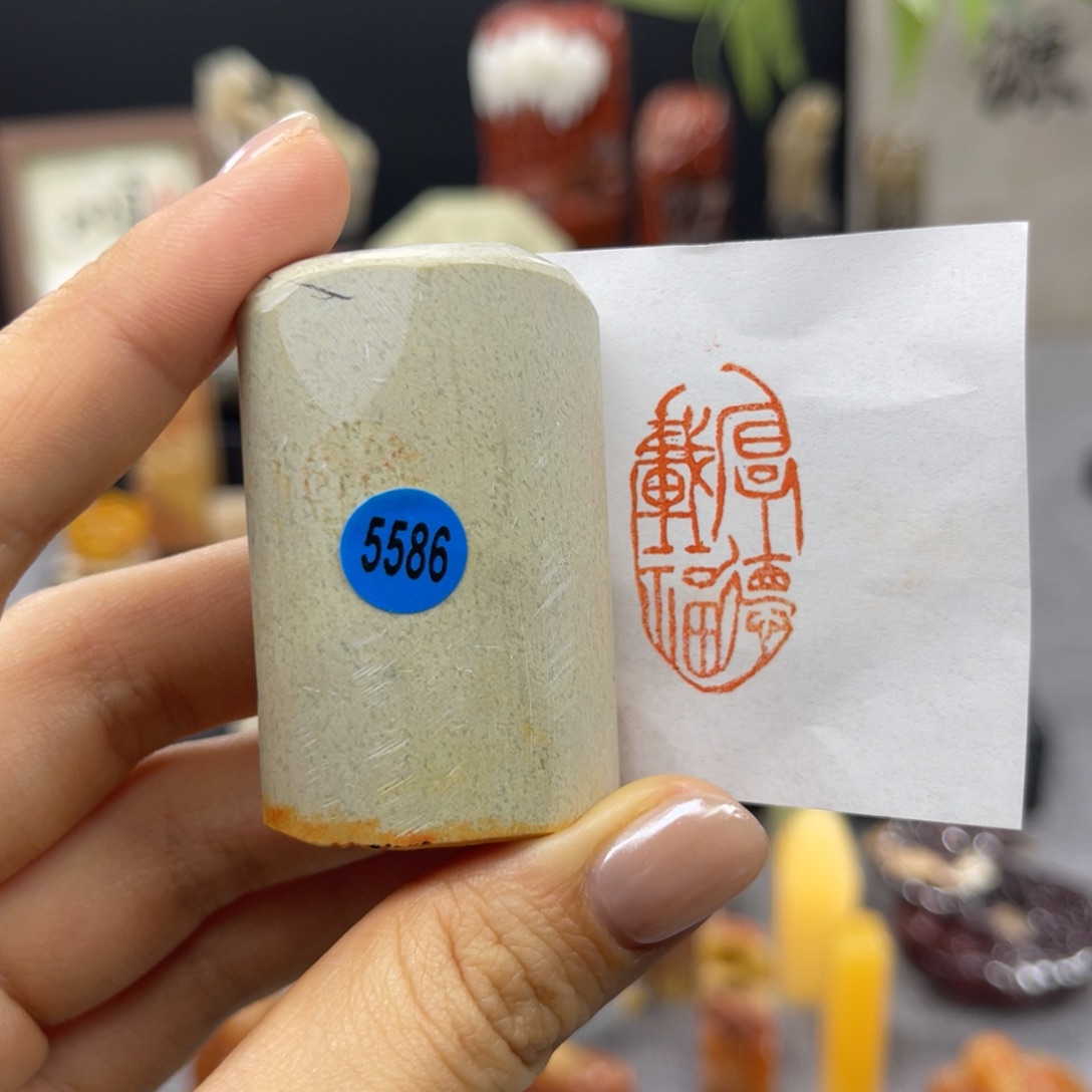 印石寿山石5586。              