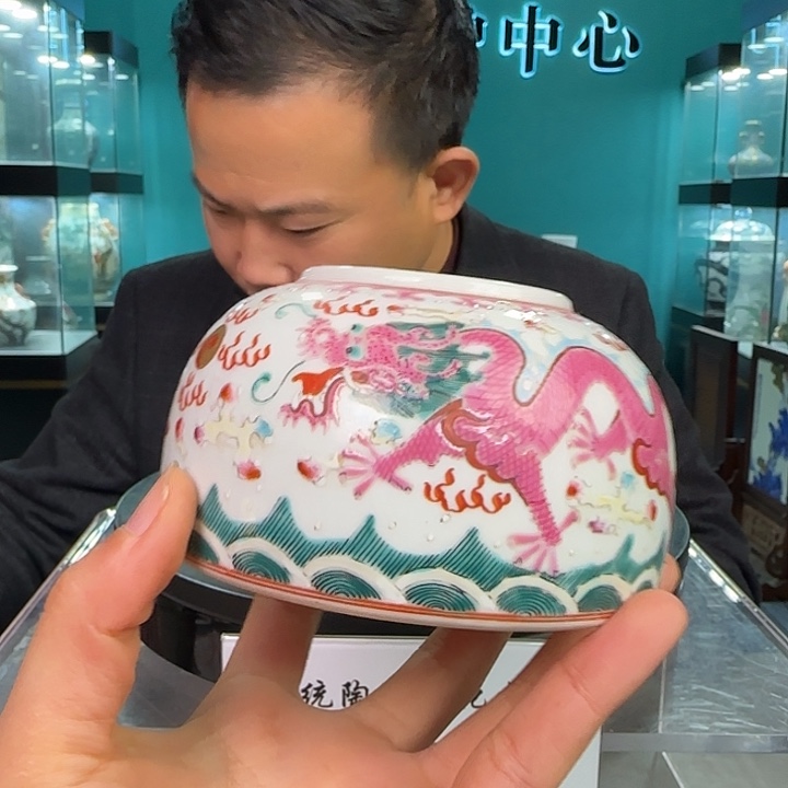 摆件陶景德镇陶瓷研究所研究