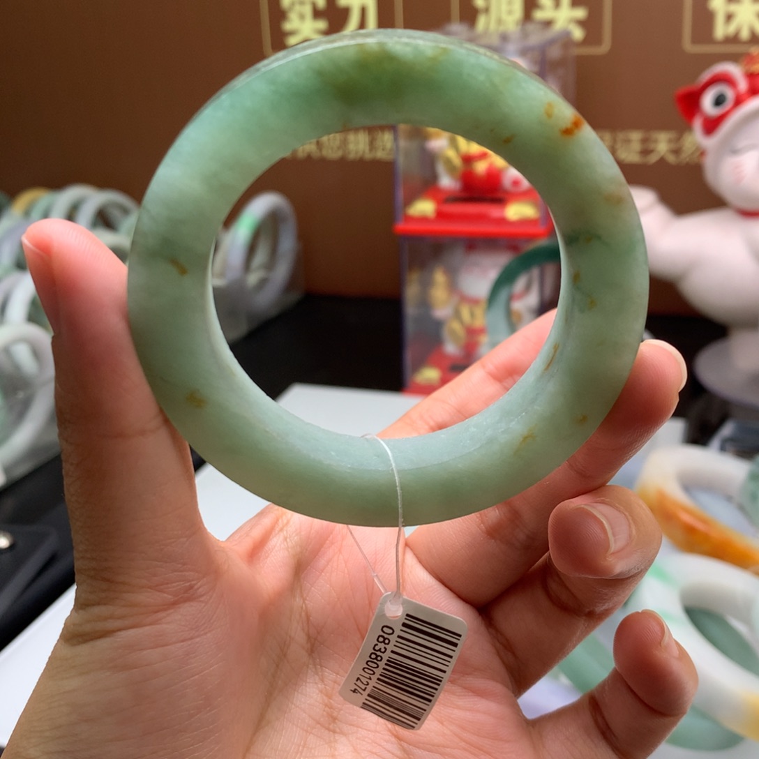 翡翠手镯未镶嵌晒金