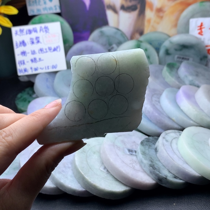 定制翡翠未镶嵌边角料