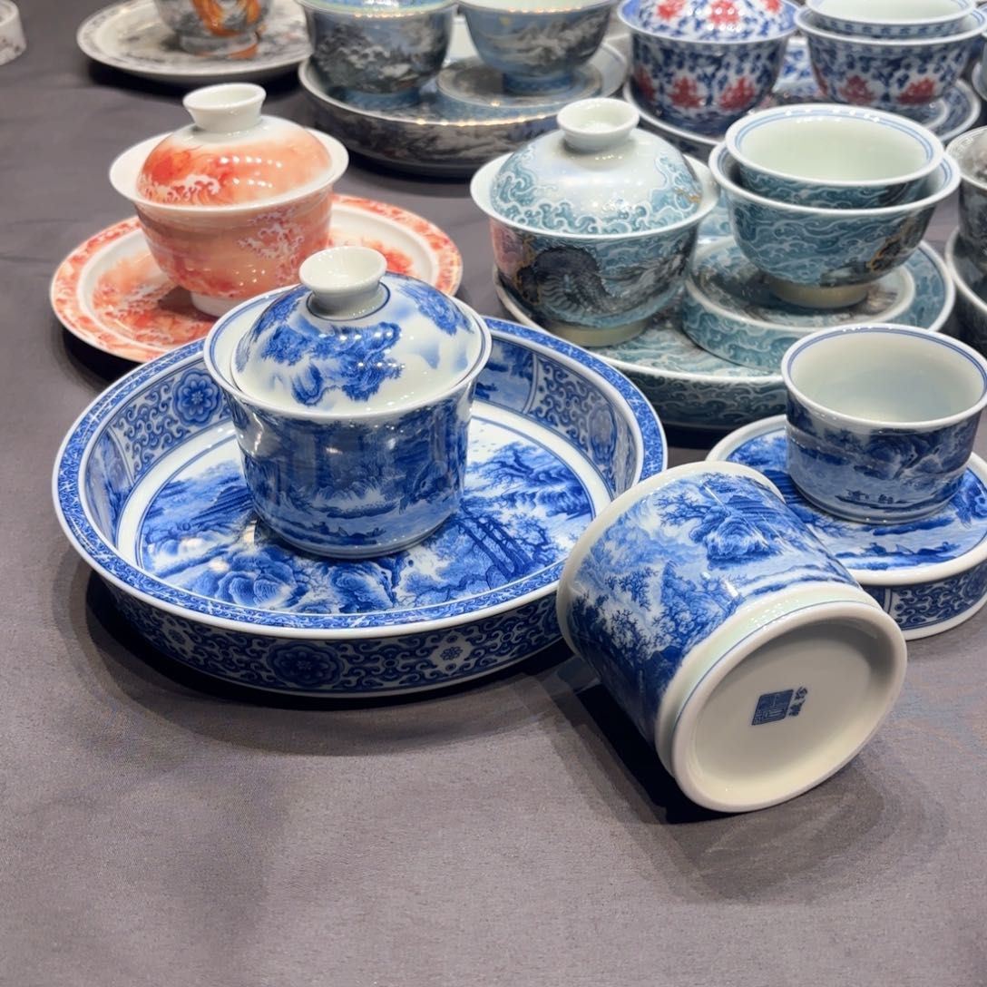 杯景德镇陶瓷学院