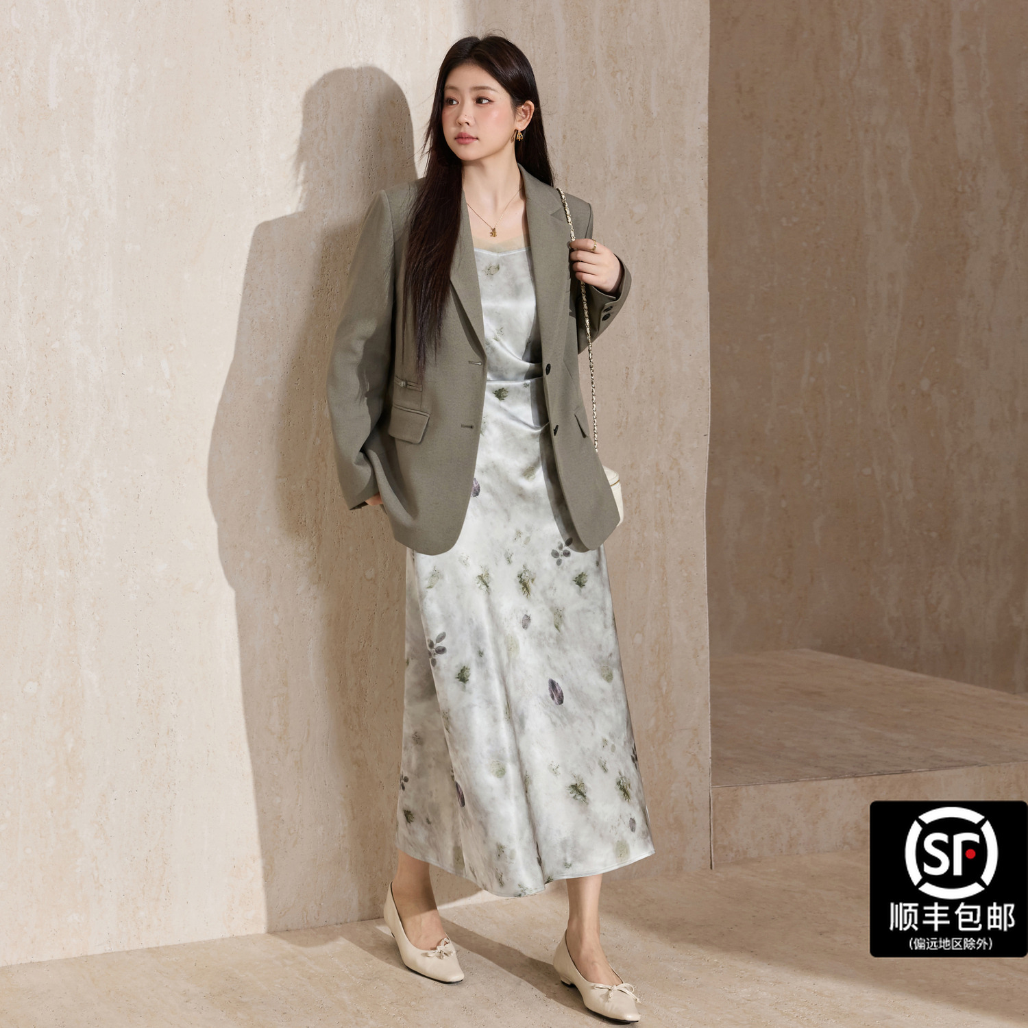 蓝语大码女装优雅长裙吊带荡领中长裙连衣裙时尚显瘦轻熟秋季套装